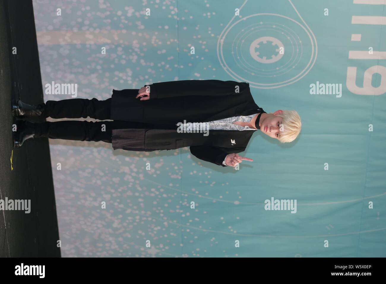 Bae Jin-young der Koreanischen Boy Group will Man besucht eine Pressekonferenz zu lösen ihr erstes volles Album '111 = 1 (die Macht des Schicksals)" in Seoul, So Stockfoto