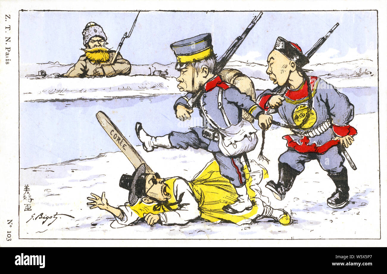 [ 1900er Japan - Satirical Illustration of the Russo-Japanese war ] – satirische Illustration aus dem russisch-japanischen Krieg (1904-1905). Ein japanischer Soldat tritt auf einen Koreaner, während er einen Chinesen an den Haaren zieht. Ein Russe beobachtet uns. Illustration des französischen Künstlers und Karikaturisten Georges Bigot (1860-1927), veröffentlicht von Z.T.N. Paris. Alte Postkarte aus dem 20. Jahrhundert. Stockfoto