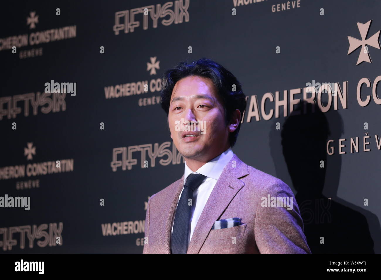 Koreanische Schauspieler Ha Jung-woo besucht eine Werbeveranstaltung für Vacheron Constantin in Seoul, Südkorea, 8. November 2018. Stockfoto