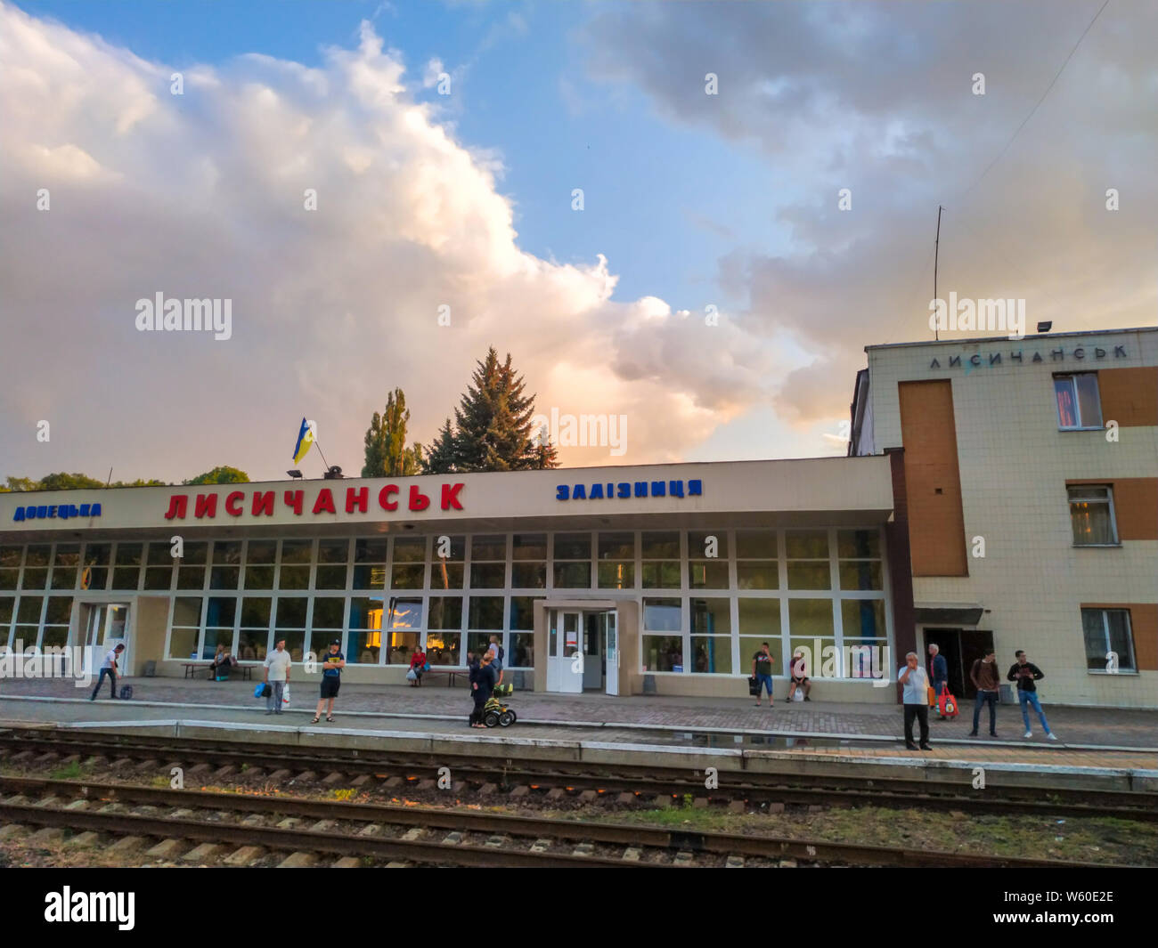 Lysychansk, Ukraine - Juli 12, 2019: Bahnhof der Stadt Lysychansk, Lugansk Region der Ukraine Stockfoto