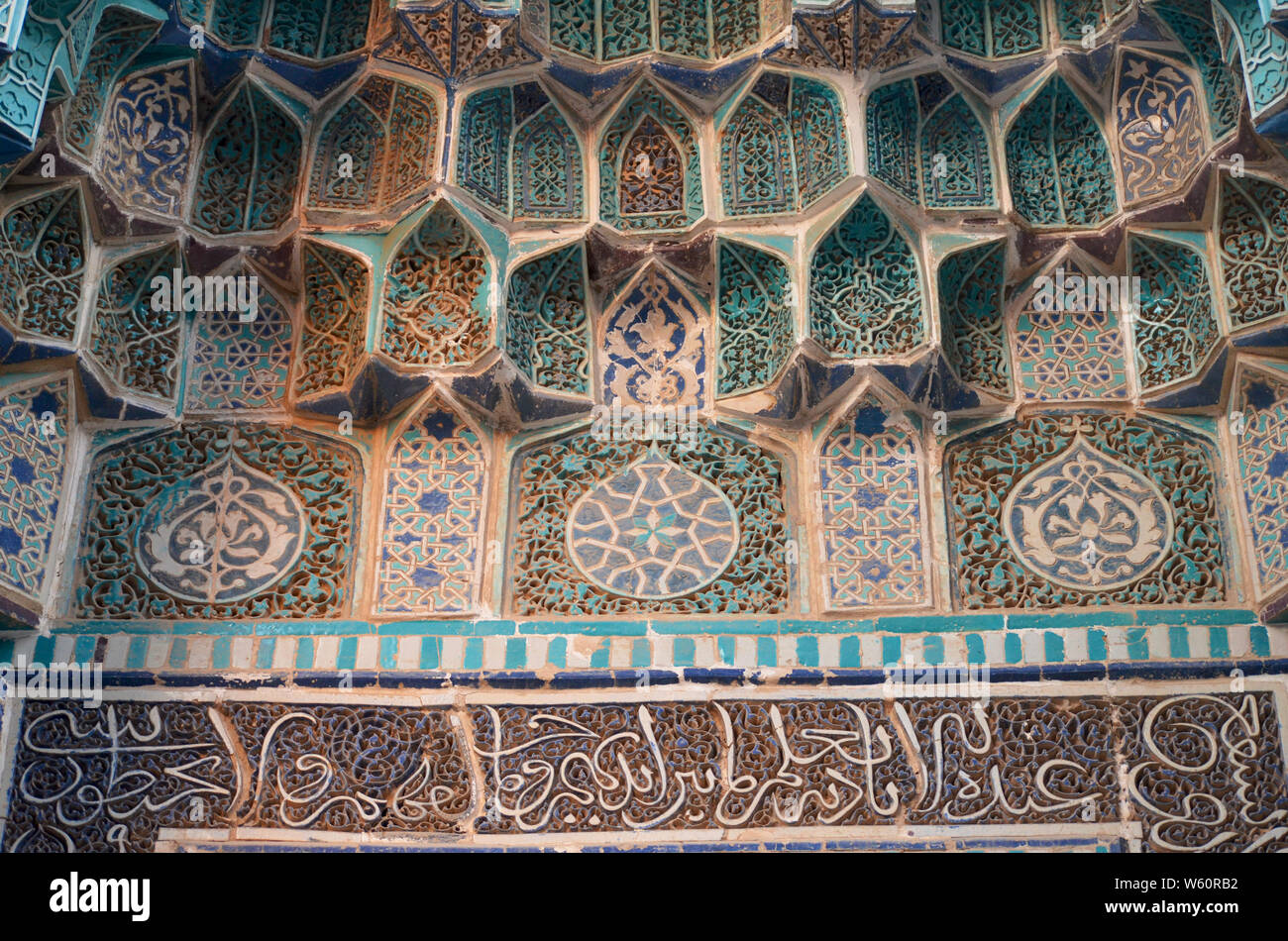 Shah-i Zinda Nekropole, Samarkand, Usbekistan Stockfoto