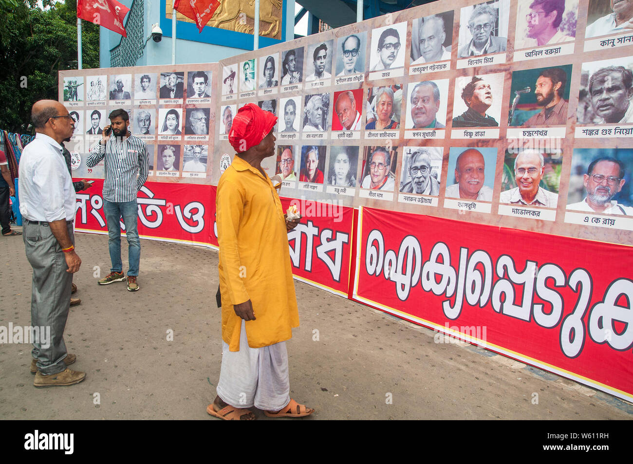 Kolkata, Indien. 30. Juli, 2019. Unterstützer und Genossen aus verschiedenen Teilen Indiens an der Messe Convention von CPI (ML) in Kolkata Credit: Amlan Biswas/Pacific Press/Alamy leben Nachrichten Stockfoto