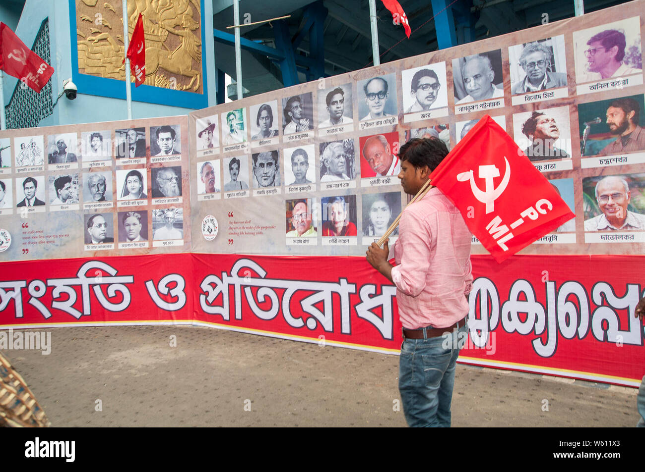 Kolkata, Indien. 30. Juli, 2019. Unterstützer und Genossen aus verschiedenen Teilen Indiens an der Messe Convention von CPI (ML) in Kolkata Credit: Amlan Biswas/Pacific Press/Alamy leben Nachrichten Stockfoto