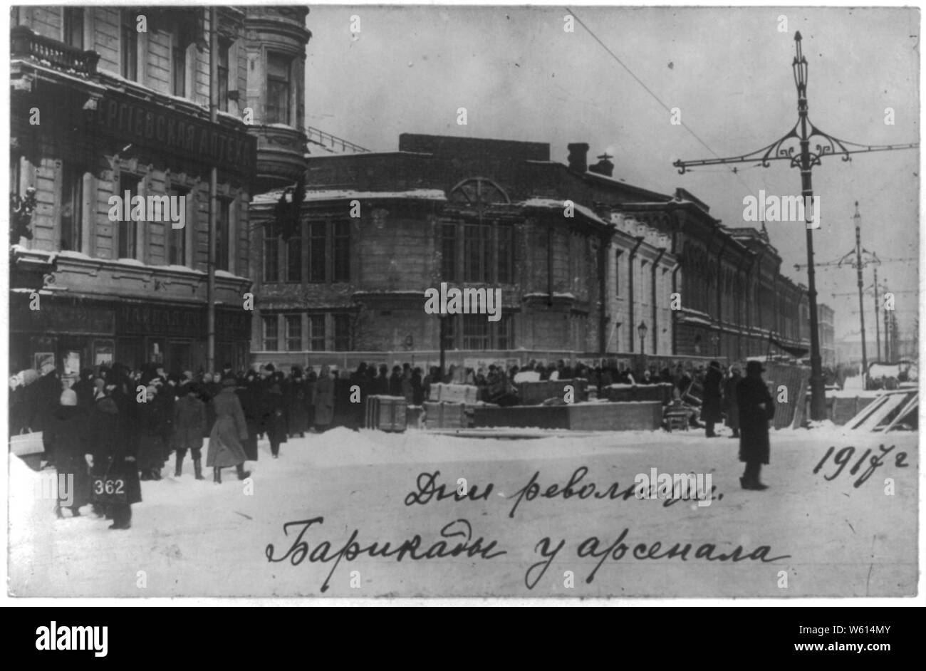 Tage der Revolution - barrikaden an der Arcenal (d. h., Arsenal), Petrograd Stockfoto