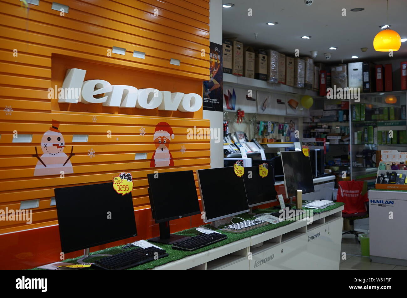 ---- Blick auf einen Speicher von Lenovo in Shanghai, China, 4. Oktober 2018. Lenovo gewinnt Top Spot in globalen Marktanteil von herkömmlichen PCs während Apple Stockfoto