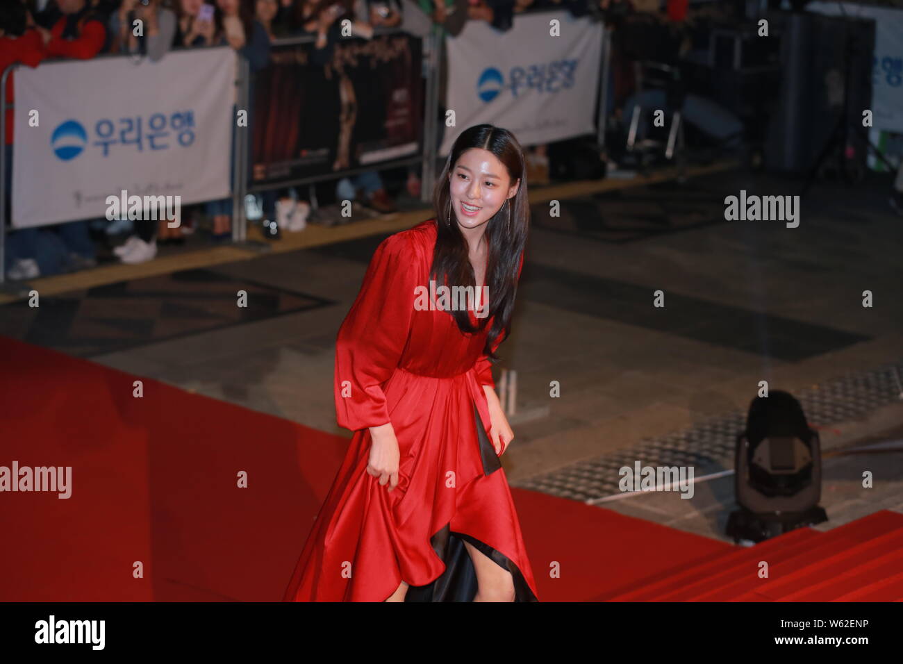 Kim seolhyun Stockfotos und -bilder Kaufen - Alamy