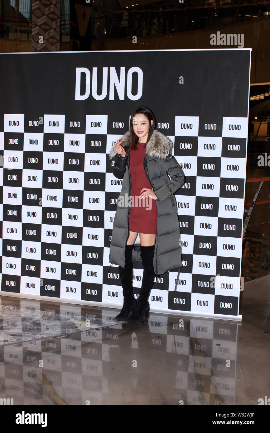 South Korean-Canadian Modell - gedreht - Schauspielerin Choi Yeo-jin besucht das Fotoshooting für DUNO Pop-Up Store öffnen sich bei Lotte Department Store in Seoul, Süd Kor Stockfoto