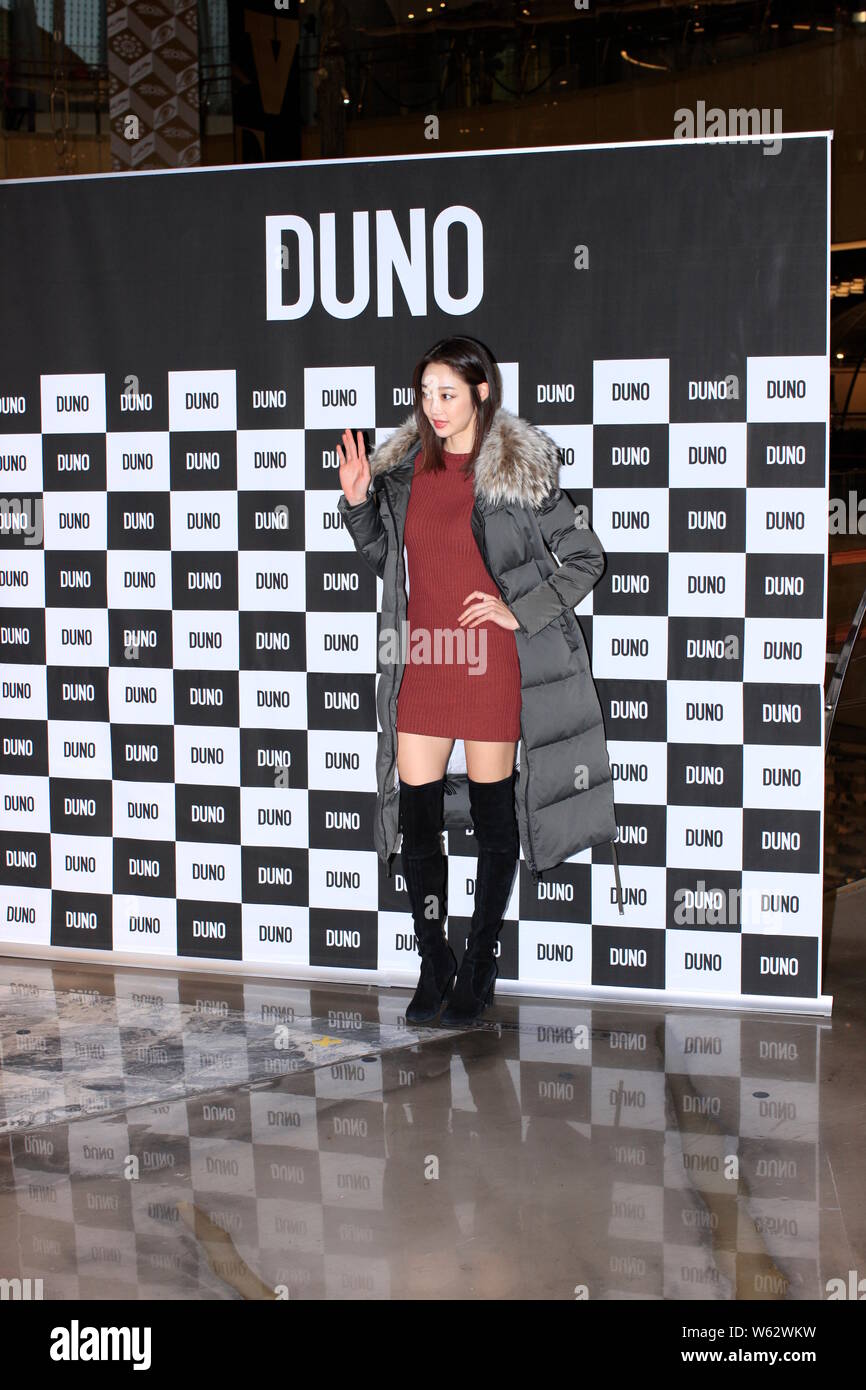 South Korean-Canadian Modell - gedreht - Schauspielerin Choi Yeo-jin besucht das Fotoshooting für DUNO Pop-Up Store öffnen sich bei Lotte Department Store in Seoul, Süd Kor Stockfoto