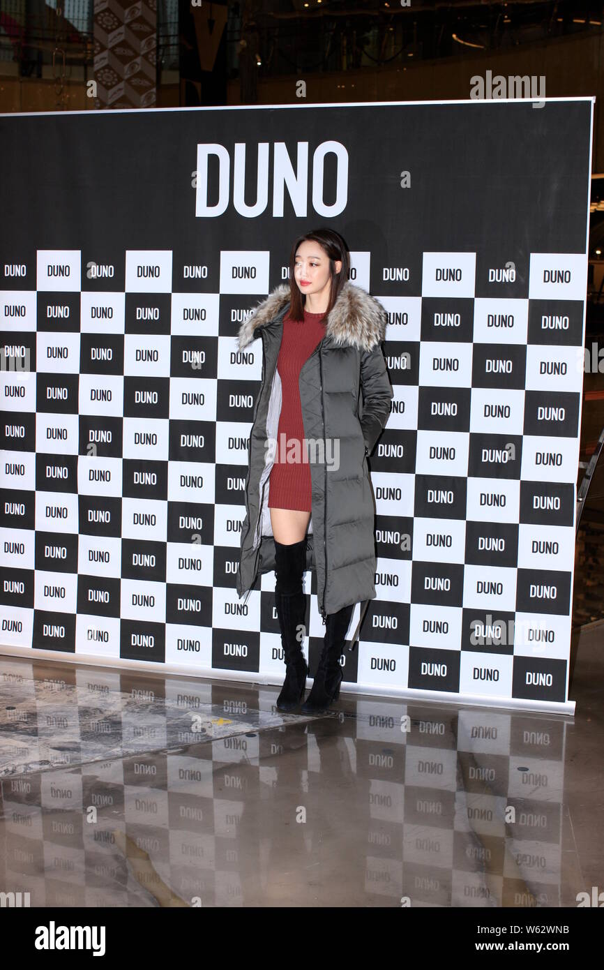 South Korean-Canadian Modell - gedreht - Schauspielerin Choi Yeo-jin besucht das Fotoshooting für DUNO Pop-Up Store öffnen sich bei Lotte Department Store in Seoul, Süd Kor Stockfoto