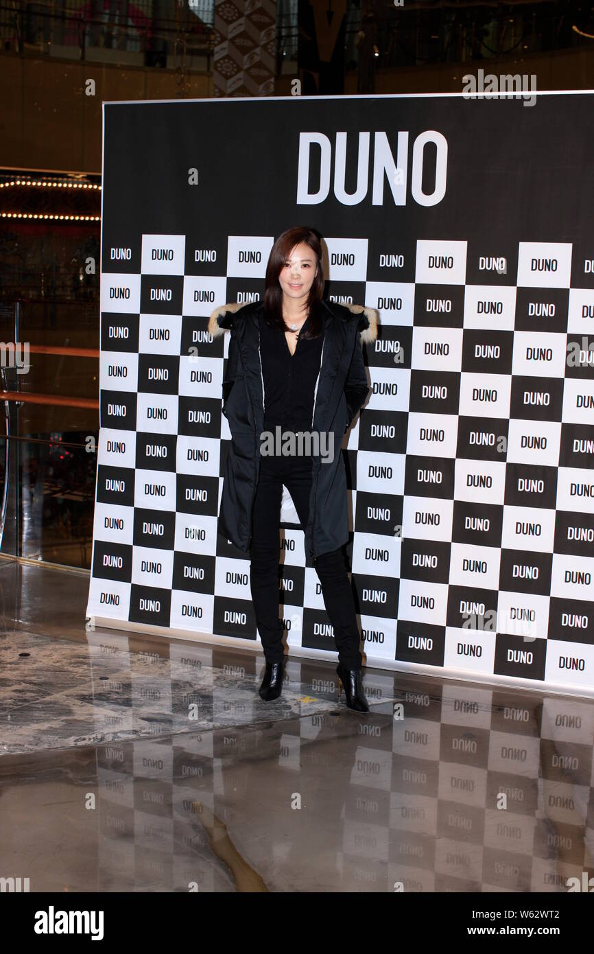 Koreanische Schauspielerin und ehemalige Miss Korea Son Tae-young besucht das Fotoshooting für DUNO Pop-Up Store öffnen sich bei Lotte Department Store in Seoul, Süd Ko Stockfoto
