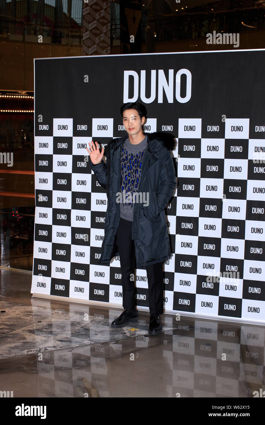 Koreanische Schauspielerin und ehemalige Miss Korea Son Tae-young besucht das Fotoshooting für DUNO Pop-Up Store öffnen sich bei Lotte Department Store in Seoul, Süd Ko Stockfoto