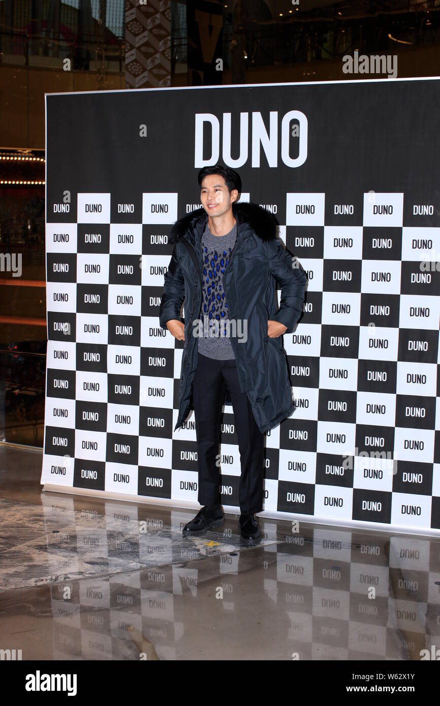 Koreanische Darsteller Kim Ji-Seok besucht das Fotoshooting für DUNO Pop-Up Store öffnen sich bei Lotte Department Store in Seoul, Südkorea, 26. Oktober 2018. Stockfoto