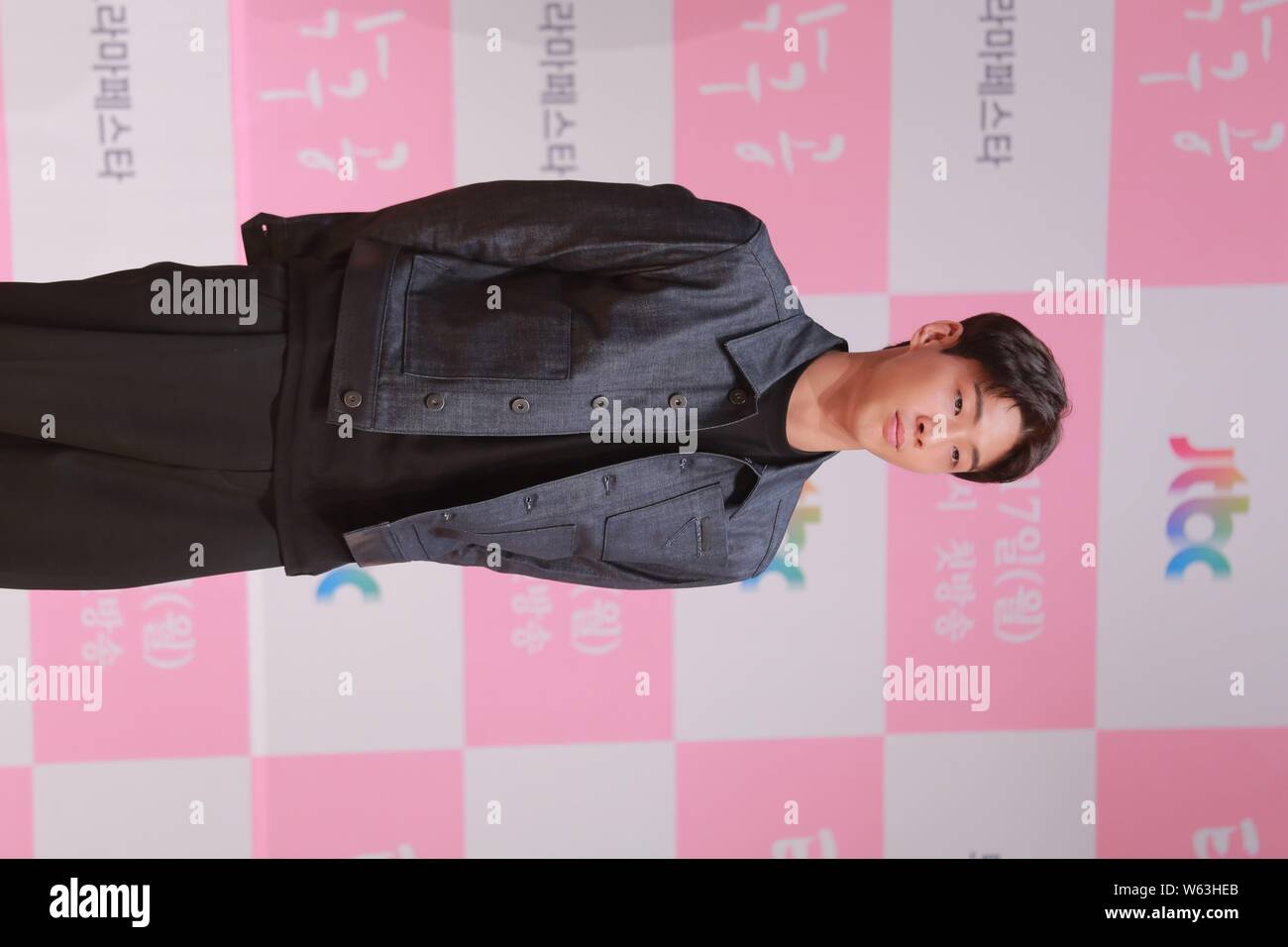 Koreanische Schauspieler Ji Soo besucht eine Pressekonferenz Neue JTBC drama Spezielle "Ping Pong Ball" in Seoul, Südkorea zu fördern, 13. September 2018. *** Stockfoto