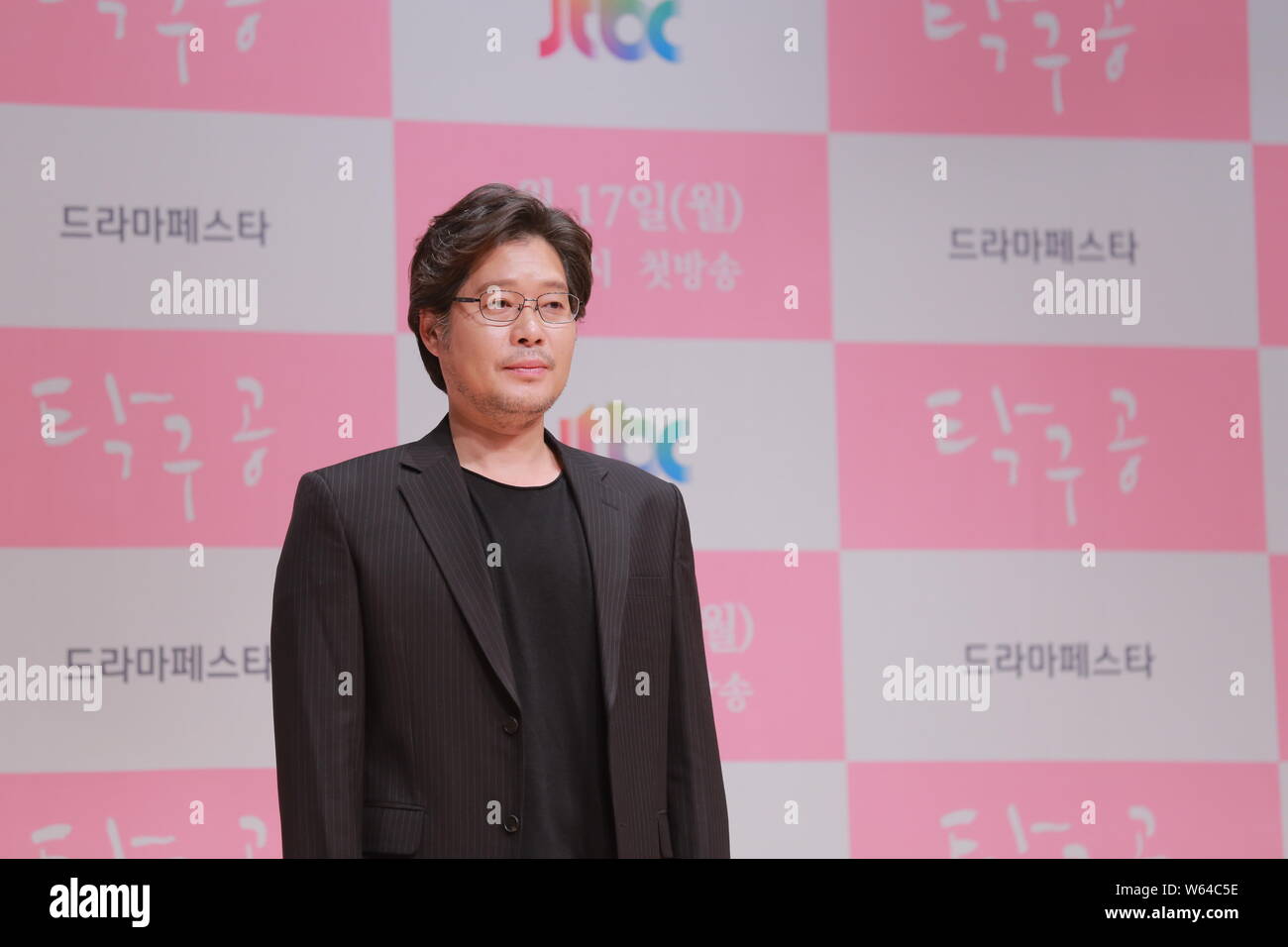 Koreanische Schauspieler Yoo Jae-Myung besucht eine Pressekonferenz Neue JTBC drama Spezielle "Ping Pong Ball" in Seoul, Südkorea zu fördern, 13. September 201 Stockfoto