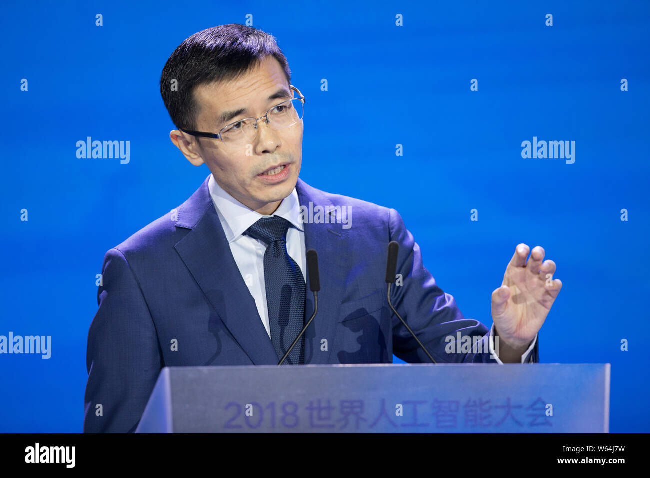 Professor Tang Xiao'ou, Grnder von SenseTime Group, Chinas fhrender knstliche  Intelligenz (KI) Unternehmen, spricht whrend 2018 Welt Knstliche  Stockfotografie - Alamy