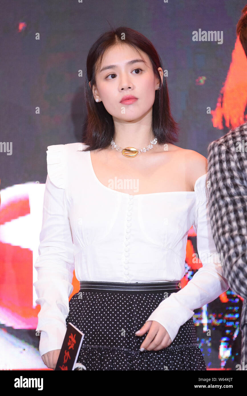 Chinesische Schauspielerin Sandra Ma Sichun besucht eine Pressekonferenz für die TV-Serie "Zeitalter der Legenden" in Shanghai, China, 11. September 2018. Stockfoto