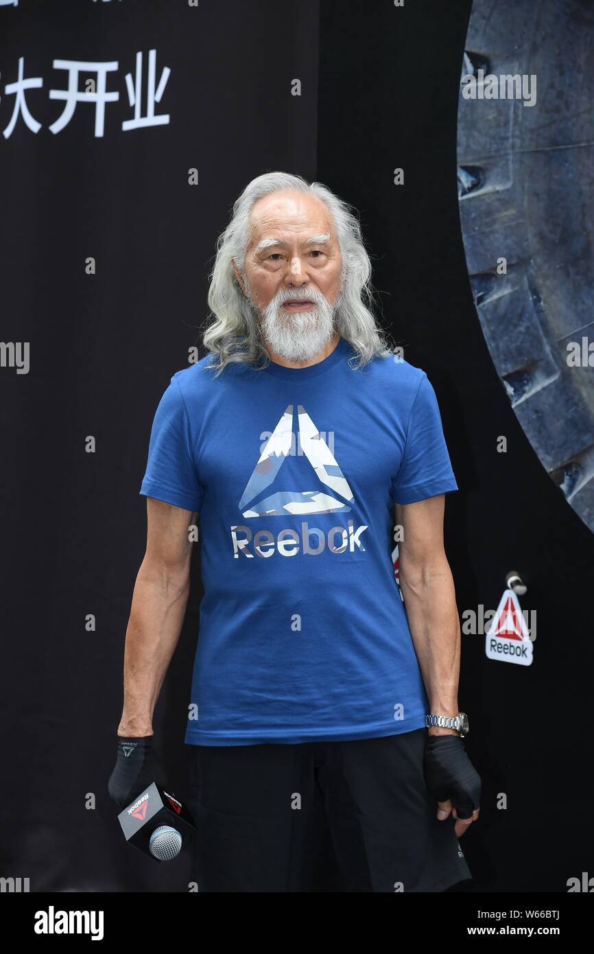 82-jährige chinesische Modell Wang Deshun besucht eine Werbeveranstaltung für "Reebok" in Shanghai, China, 8. Juli 2018. Stockfoto