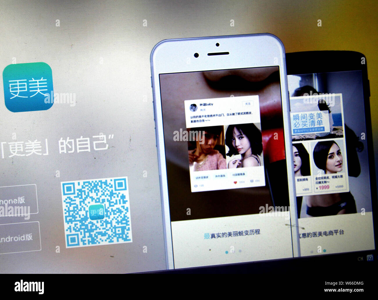 ---- Einen chinesischen Netizen durchsucht die Website der kosmetischen Chirurgie app Wanmei GengMei von Creative Technology in Stadt Huaibei, East China Anhui provin Stockfoto