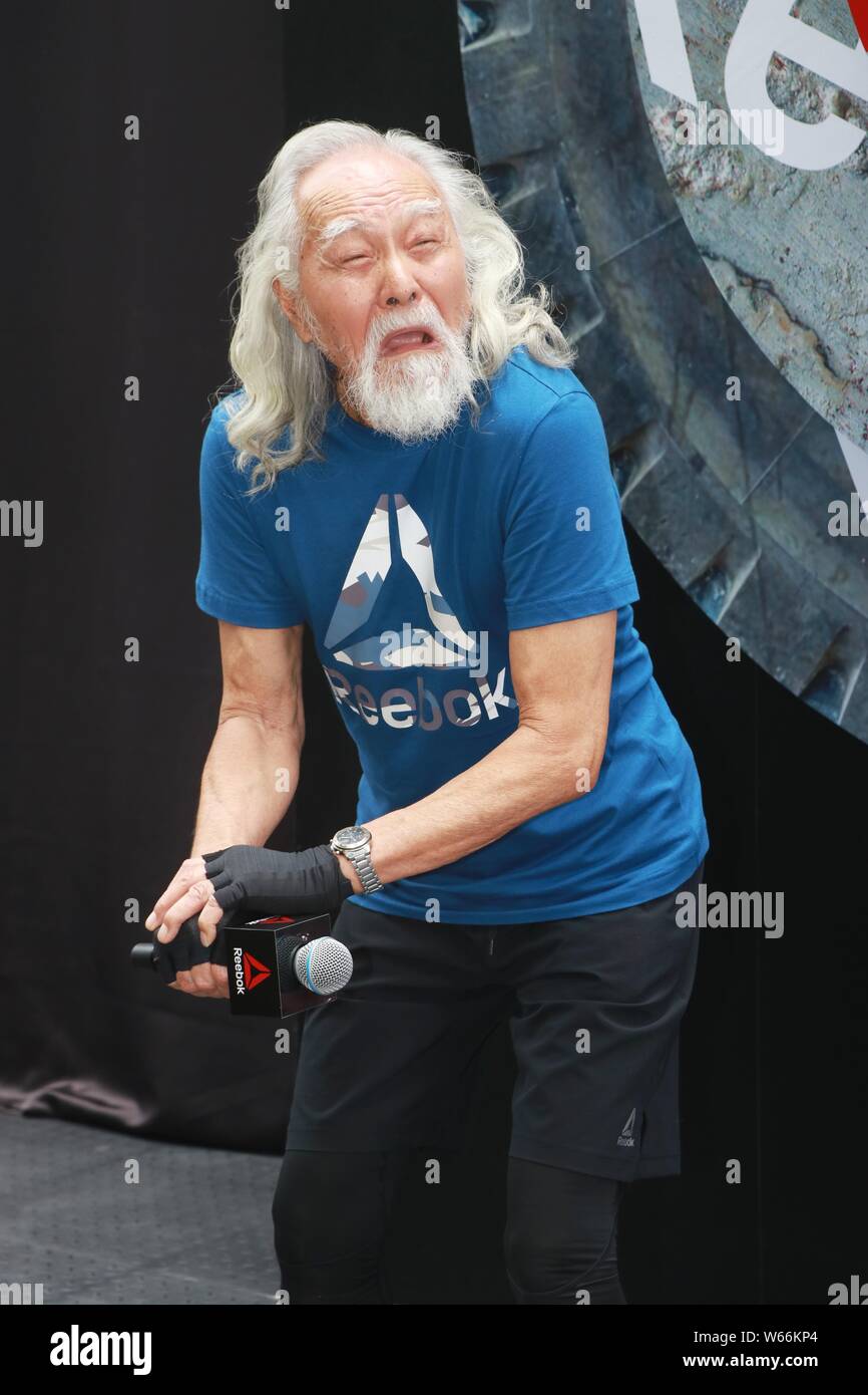 82-jährige chinesische Modell Wang Deshun besucht eine Werbeveranstaltung für "Reebok" in Shanghai, China, 8. Juli 2018. Stockfoto