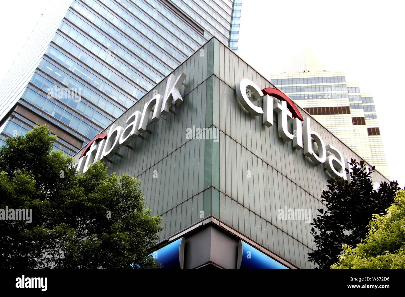 Blick auf eine Filiale der Citibank in Stadt Huaibei, der ostchinesischen Provinz Anhui, 19. Juli 2018. Bill Wintern, Group Chief Executive von Standard Chartered P Stockfoto