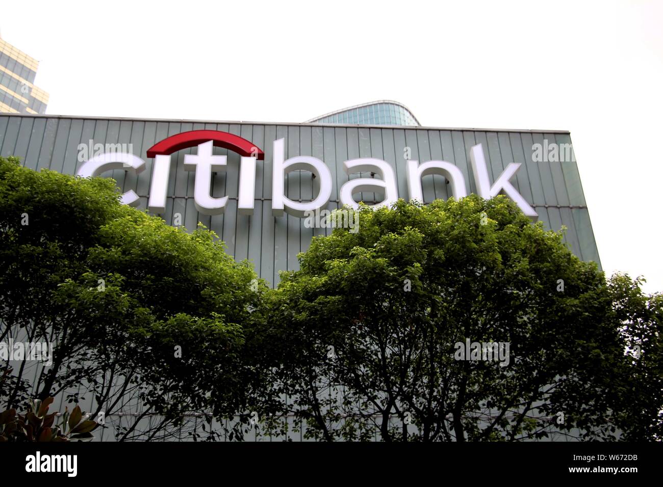 Blick auf eine Filiale der Citibank in Stadt Huaibei, der ostchinesischen Provinz Anhui, 19. Juli 2018. Bill Wintern, Group Chief Executive von Standard Chartered P Stockfoto