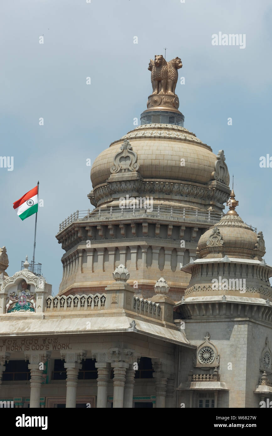 Sekretariat als vidhan Saudha Bangalore, Karnataka, Indien bekannt. Stockfoto