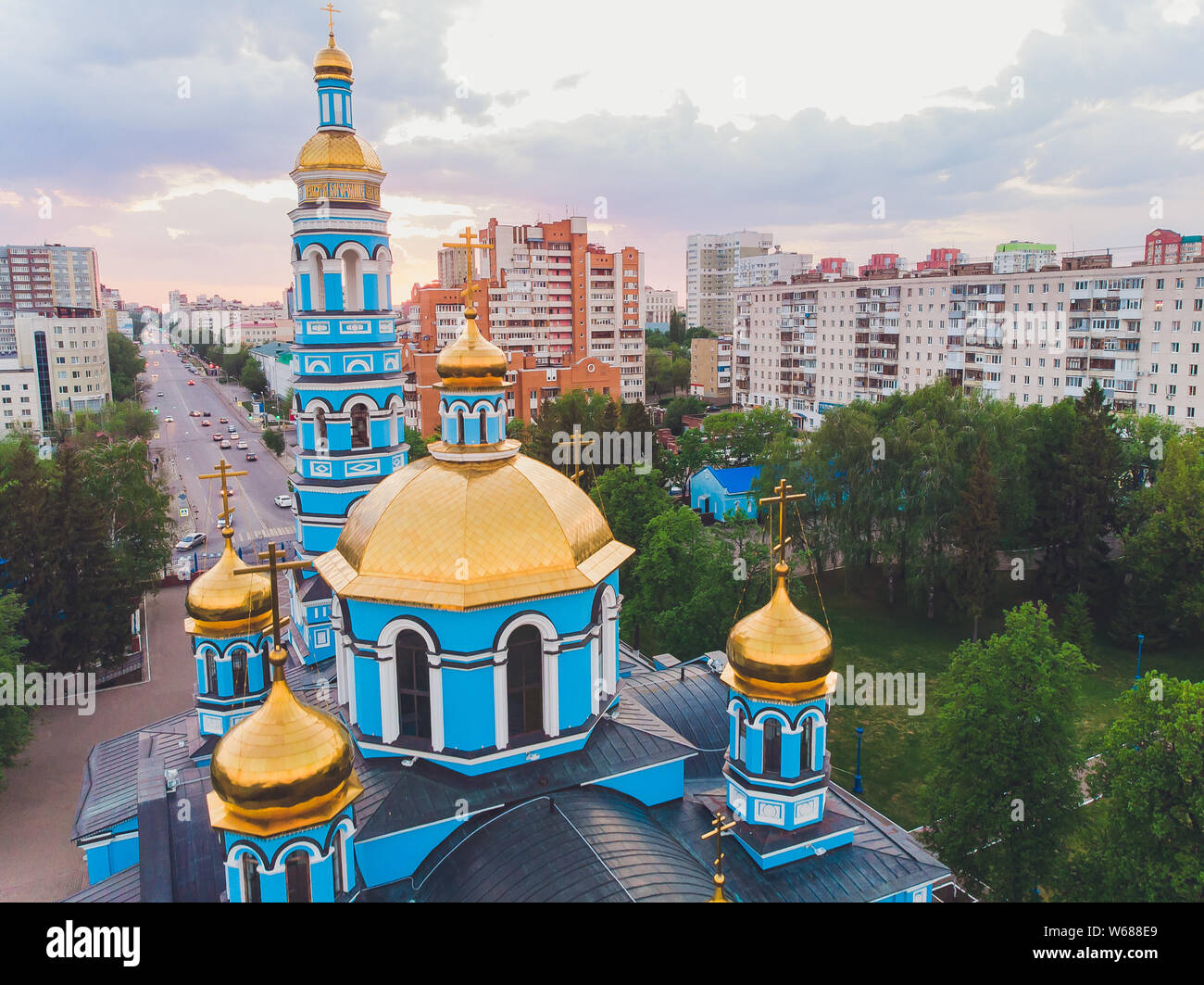 Ufa Stadt Stockfotos und bilder Kaufen Alamy