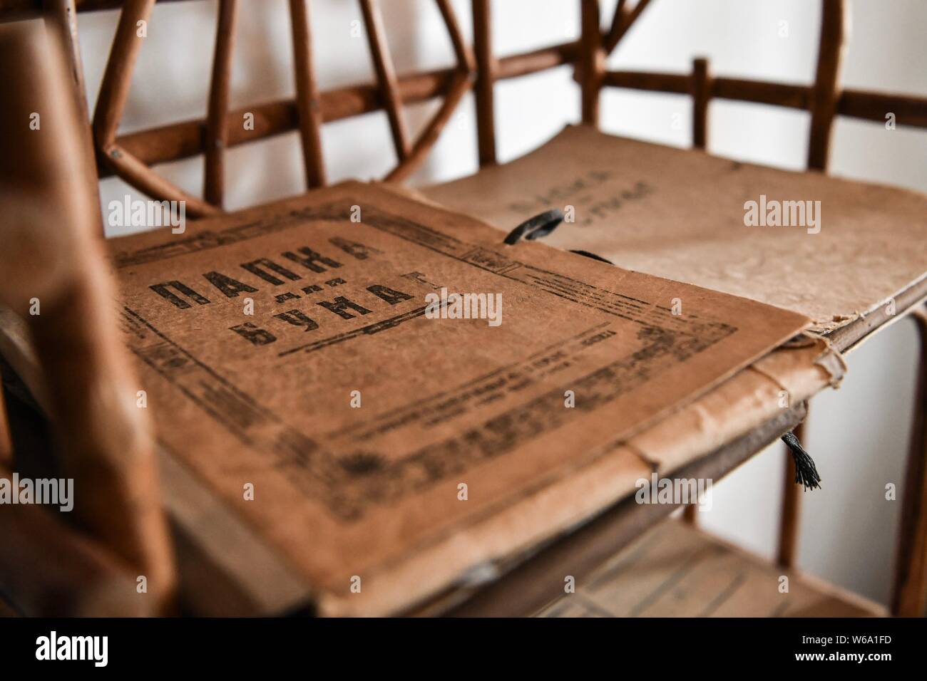 Innenansicht des Staates, der Literatur und der Memorial Museum der Sozialistischen Realismus Schriftsteller Nikolai Ostrovsky in Sotschi, Russland, 24. Juni 2018. Die Leuchten Stockfoto