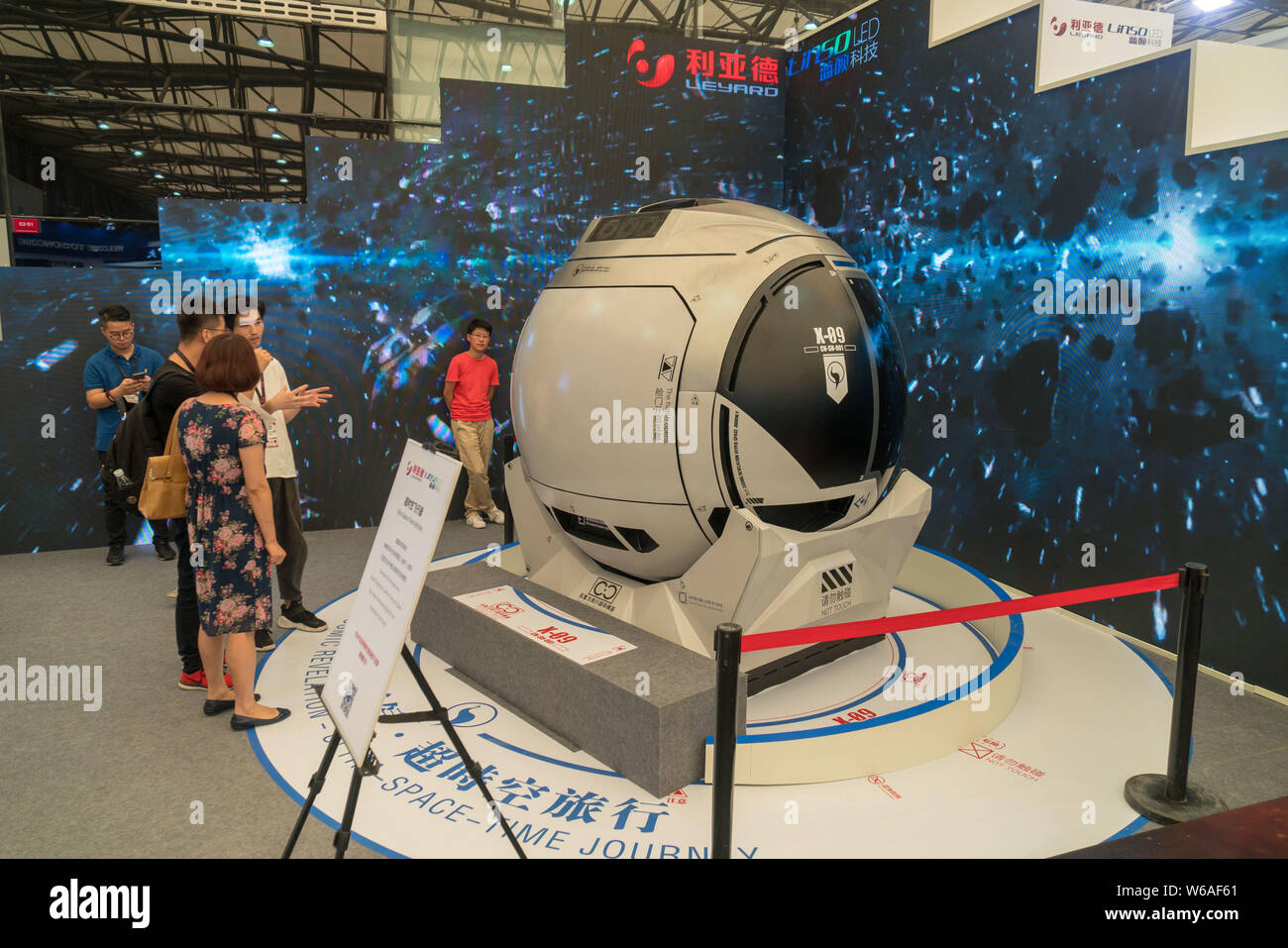 Eine Ultra-Space-Fahrzeug ist während der CDEX Shanghai Internationale kulturelle Gerät 2018 Expo in Shanghai, China, 15. Juni 2018 angezeigt. Die CDEX Stockfoto