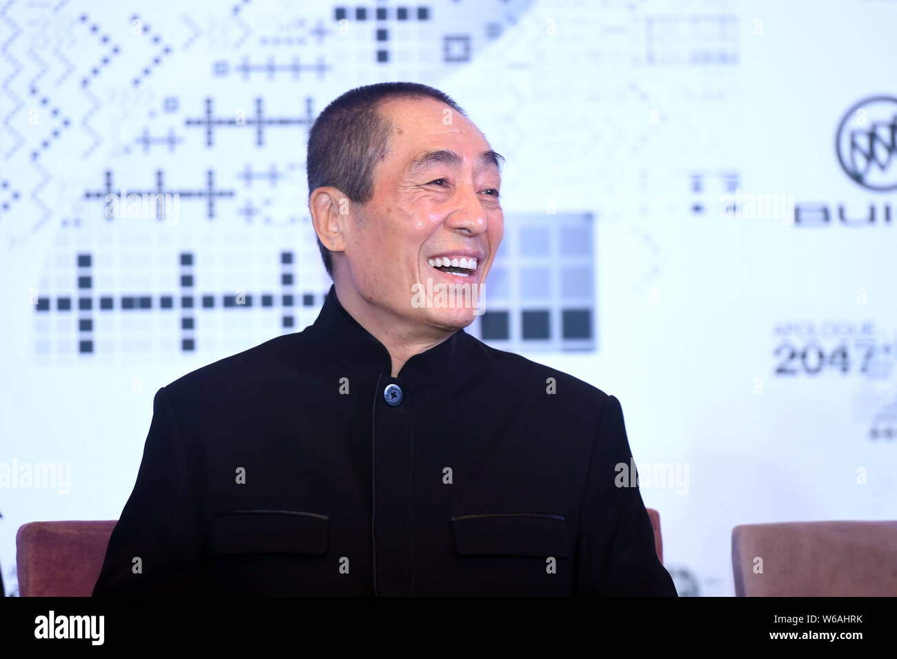 ------ Chinesische Regisseur Zhang Yimou nimmt an einer Pressekonferenz für "Apologue 2047" in Peking, China, 12. Juni 2018. Sky Grenze Unterhaltung, einen Virt Stockfoto
