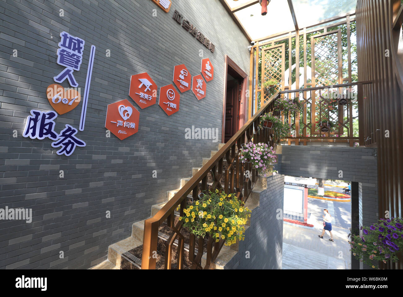 Ansicht der Villa mit einem üppigen öffentliche Toilette in der Stadt Xi'an, Provinz Shaanxi im Nordwesten Chinas, 31. Mai 2018. Ein üppiges öffentlichen Toilette war Offene Stockfoto