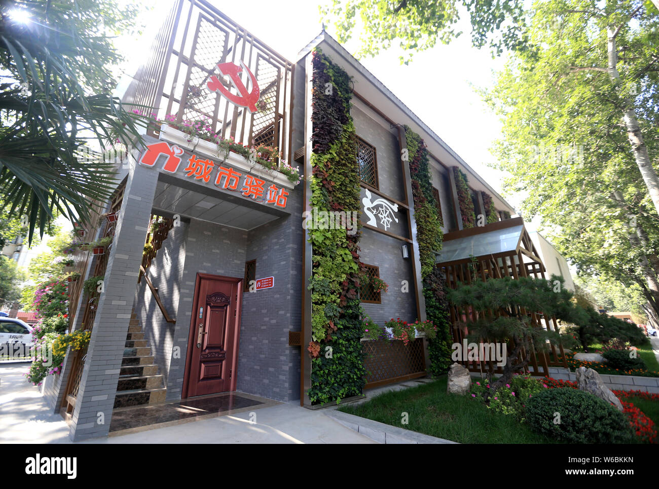 Ansicht der Villa mit einem üppigen öffentliche Toilette in der Stadt Xi'an, Provinz Shaanxi im Nordwesten Chinas, 31. Mai 2018. Ein üppiges öffentlichen Toilette war Offene Stockfoto