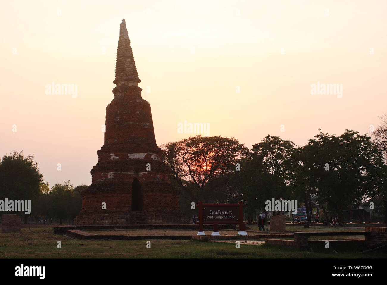 Historische Stadt von Ayutthaya, Thailand. Stockfoto