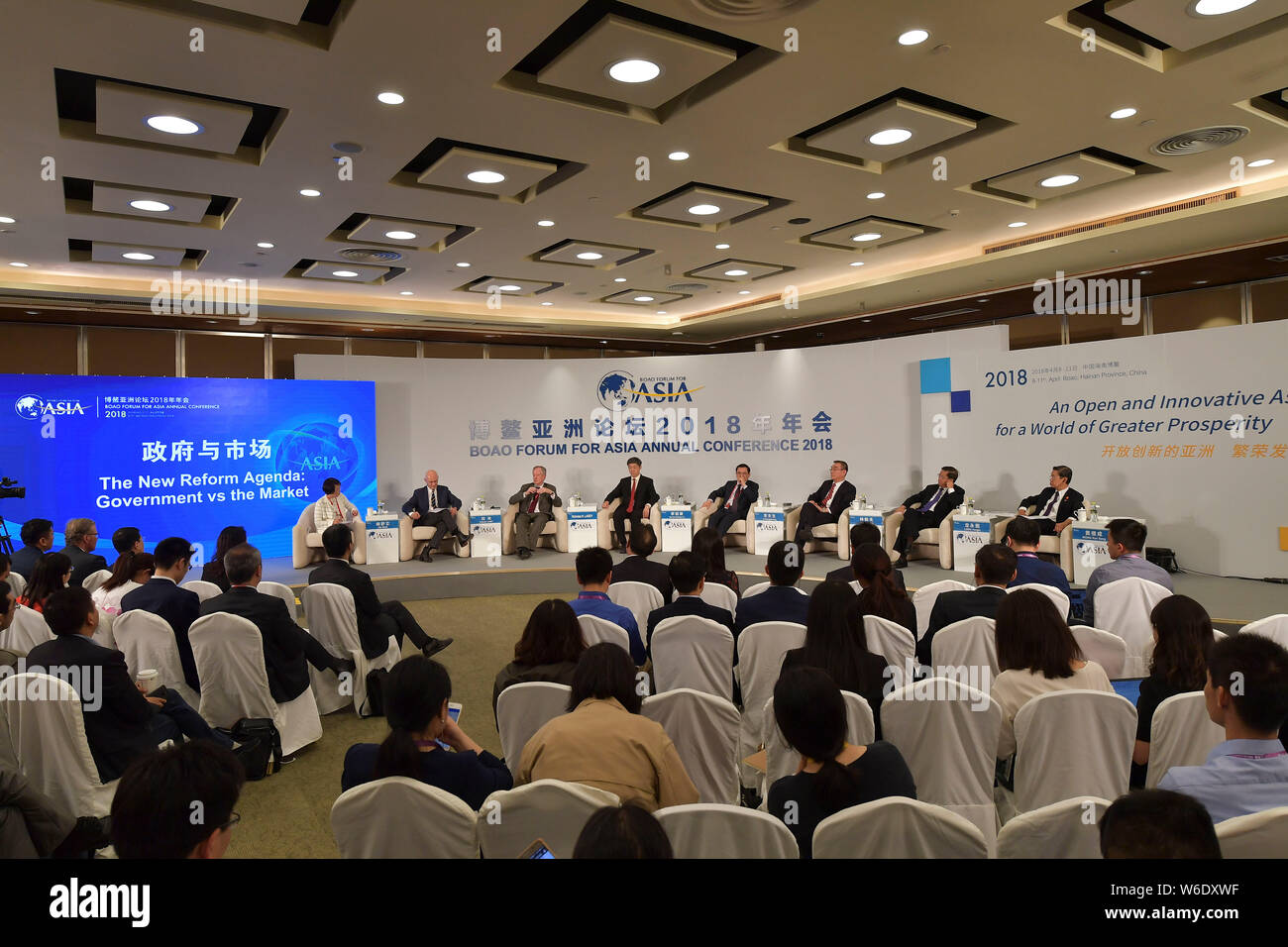 Die Sub-Forum "Die neue Reform Agenda: Regierung vs" während des Boao Forum für Asien Jährliche Konferenz 2018 der BFA Internatio gehalten wird Stockfoto