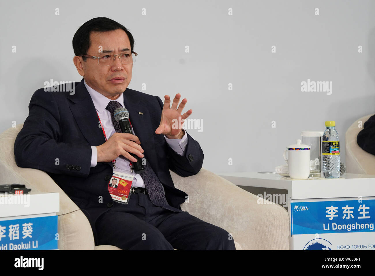 Tomson Li Dongsheng, Chairman und CEO von TCL Corporation, besucht die Sub-Forum "Die neue Reform Agenda: Regierung vs" während des boao Für Stockfoto