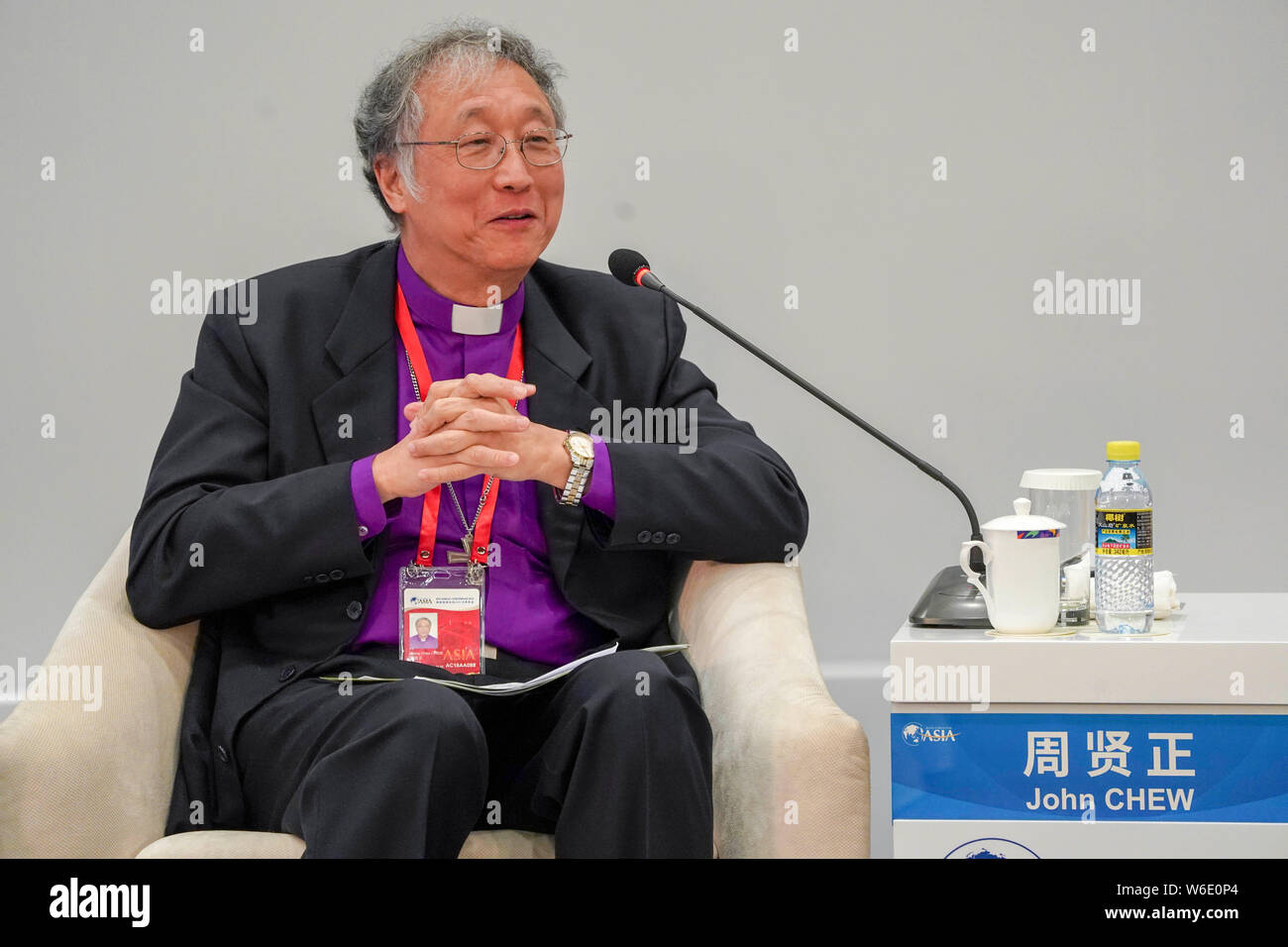 John Kauen, Bischof der anglikanischen Diözese von Singapur, besucht die Sub-Forum der "religiösen Führer Dialog" während des Boao Forum für Asien jährliche Co Stockfoto