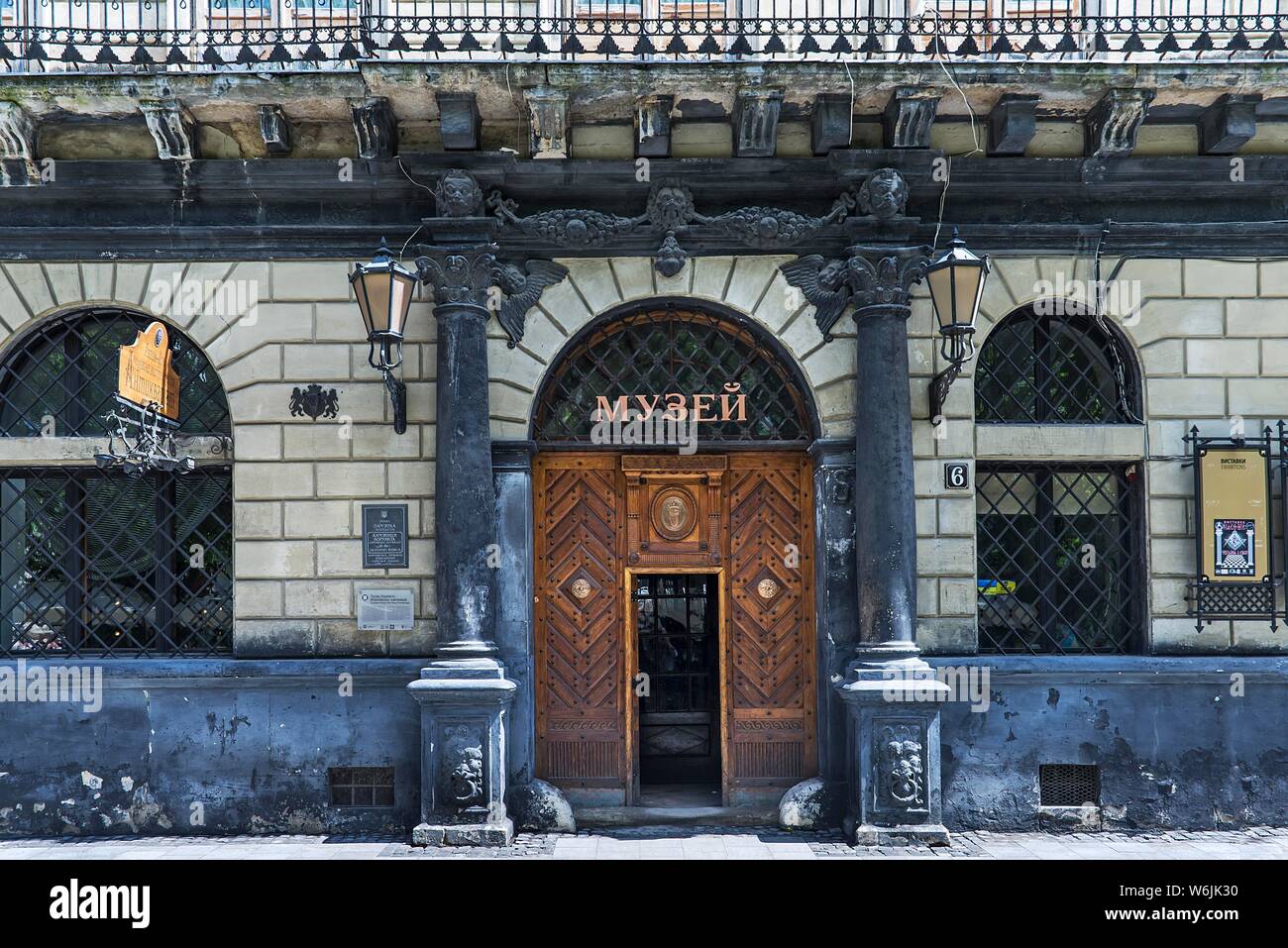 Historisches Museum, Lviv, Ukraine Stockfoto