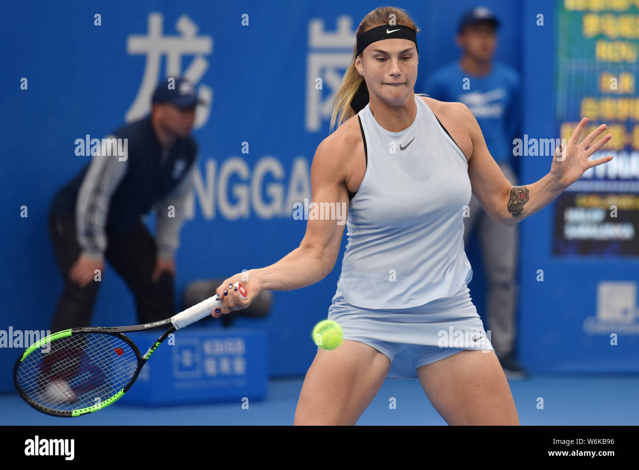 Aryna Sabalenka Stockfotos Und Bilder Kaufen Alamy