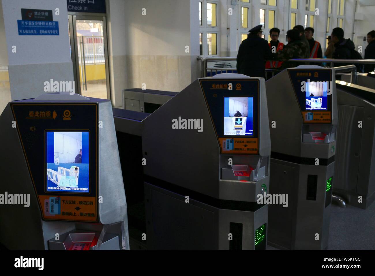 Innenansicht der Tongzhou Bahnhof im Bezirk Tongzhou, die neuen administrativen Sub-Zentrum von Peking, China, 31. Dezember 2017. Peking ein Stockfoto