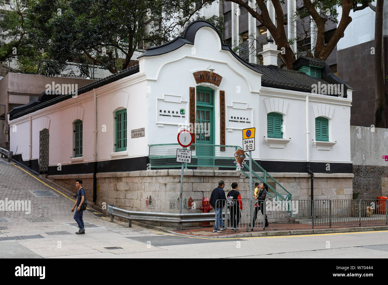 Alte Wan Chai Post - die älteste erhaltene Postgebäude in Hongkong Stockfoto
