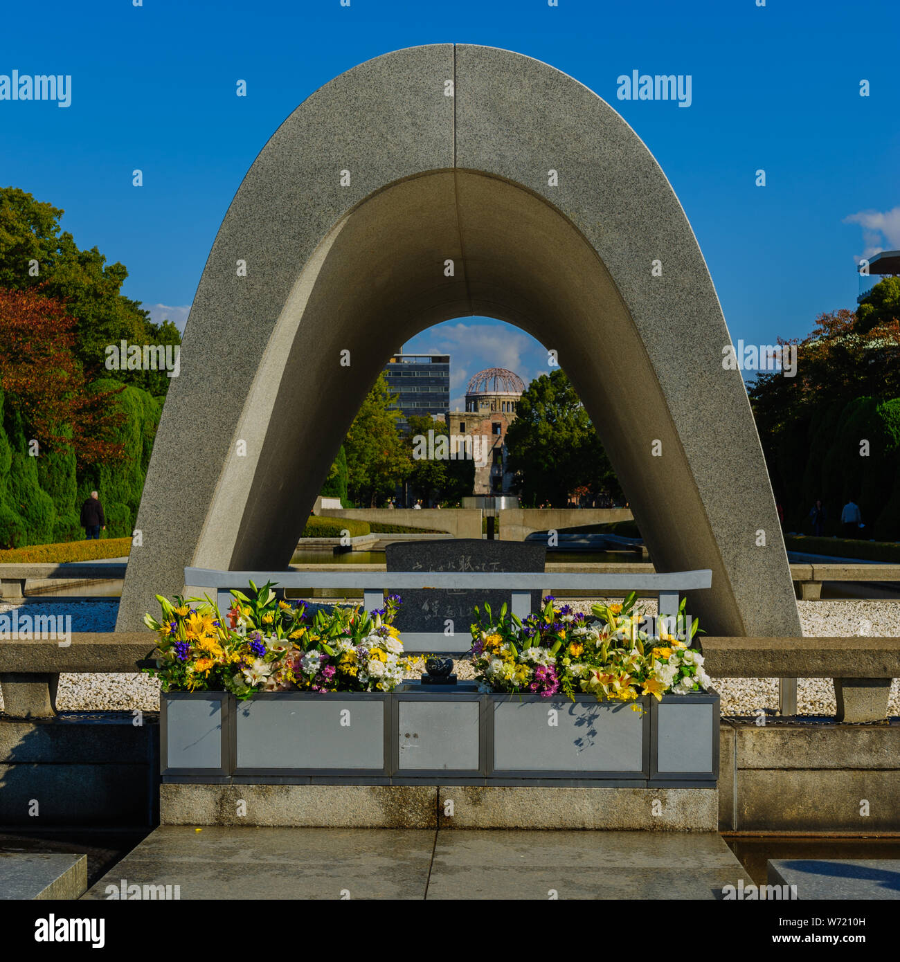 Berühren Besuch von Hiroshima Peace Park sjows anschaulich Tragödie von Opfern von Kernwaffen (Hibakusaha), Japan, November 2018 Stockfoto