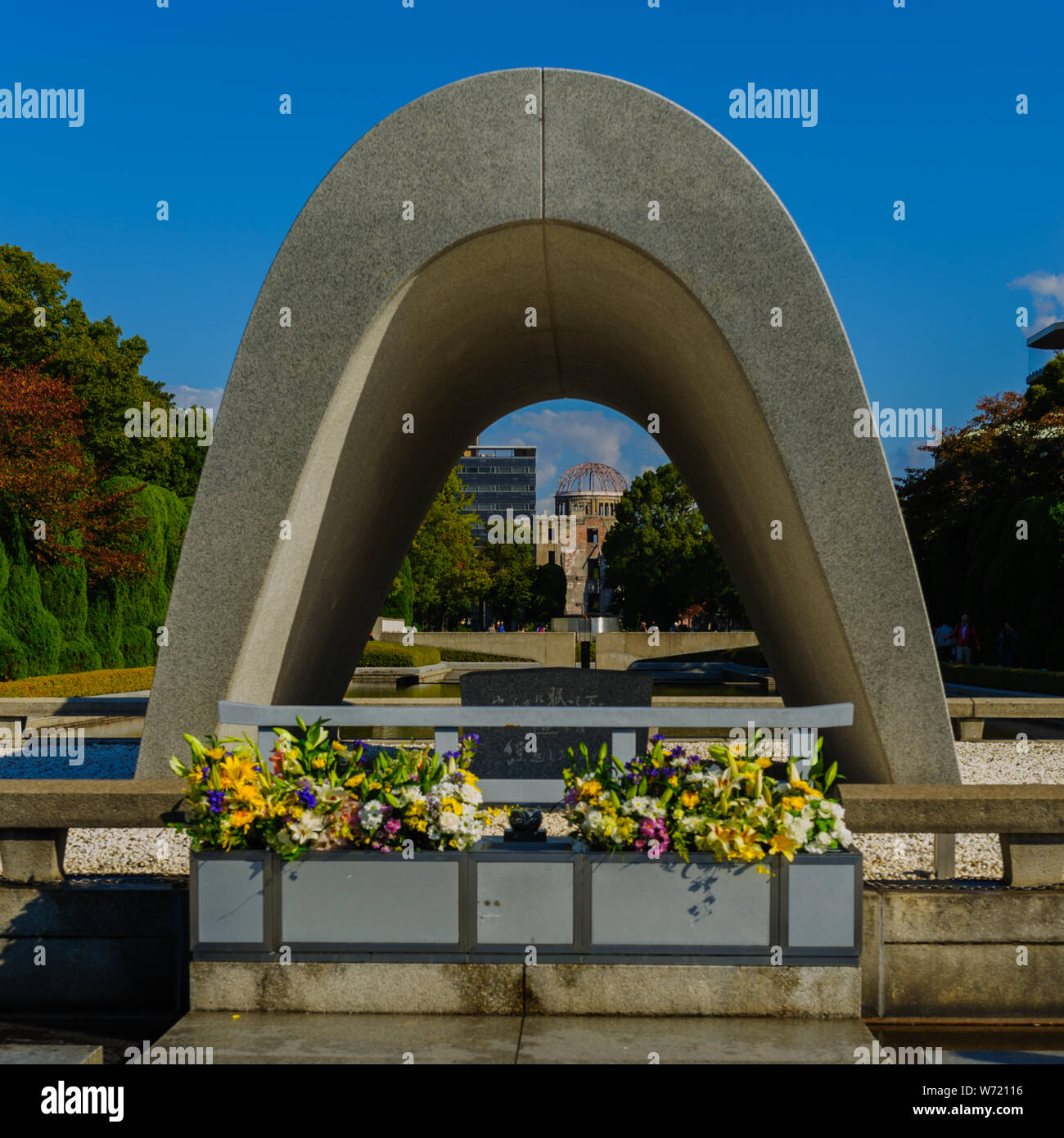 Berühren Besuch von Hiroshima Peace Park sjows anschaulich Tragödie von Opfern von Kernwaffen (Hibakusaha), Japan, November 2018 Stockfoto