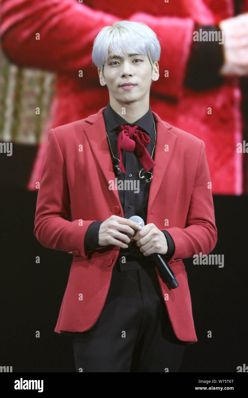 Kim Jonghyun Stockfotos und bilder Kaufen Alamy