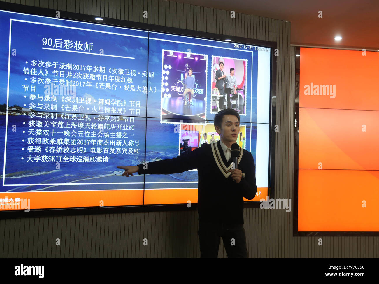 Chinesische make-up artist Li Jiaqi, ein post-90 online Berühmtheit, die macht das Streaming ...