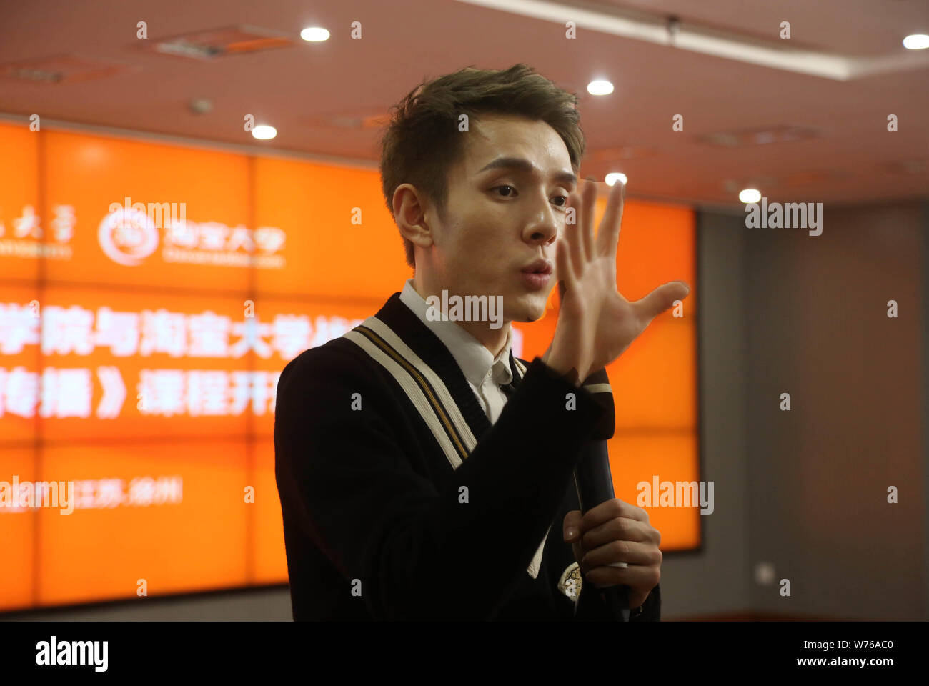 Chinesische makeup artist Li Jiaqi, ein post90 online Berühmtheit