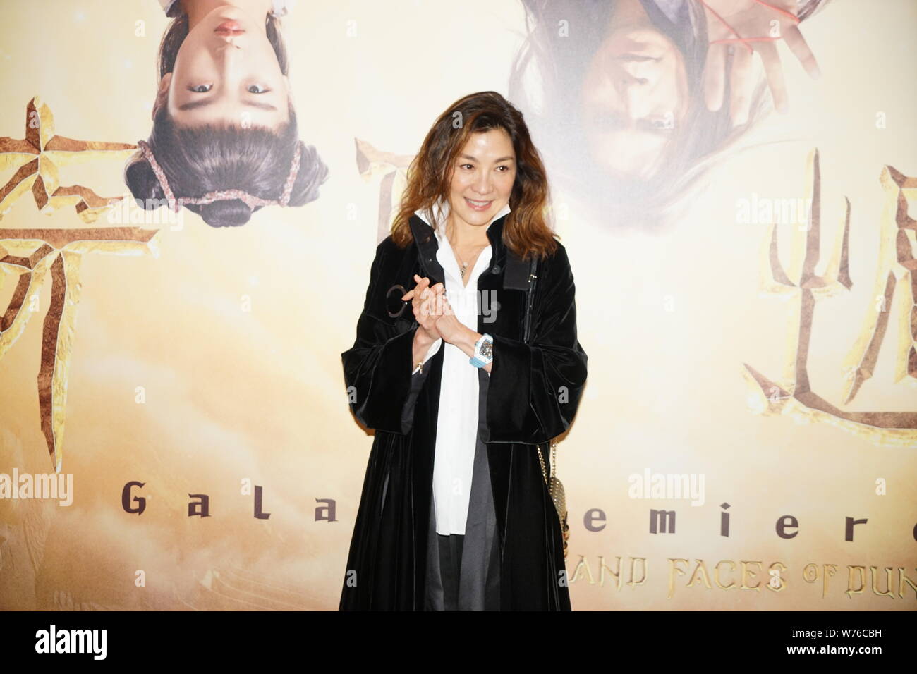 Malaysische Schauspielerin Michelle Yeoh oder Yeoh Choo-Kheng besucht die Premiere für den Film "Die tausend Gesichter der Dunjia" in Hongkong, China, 19 Dez Stockfoto