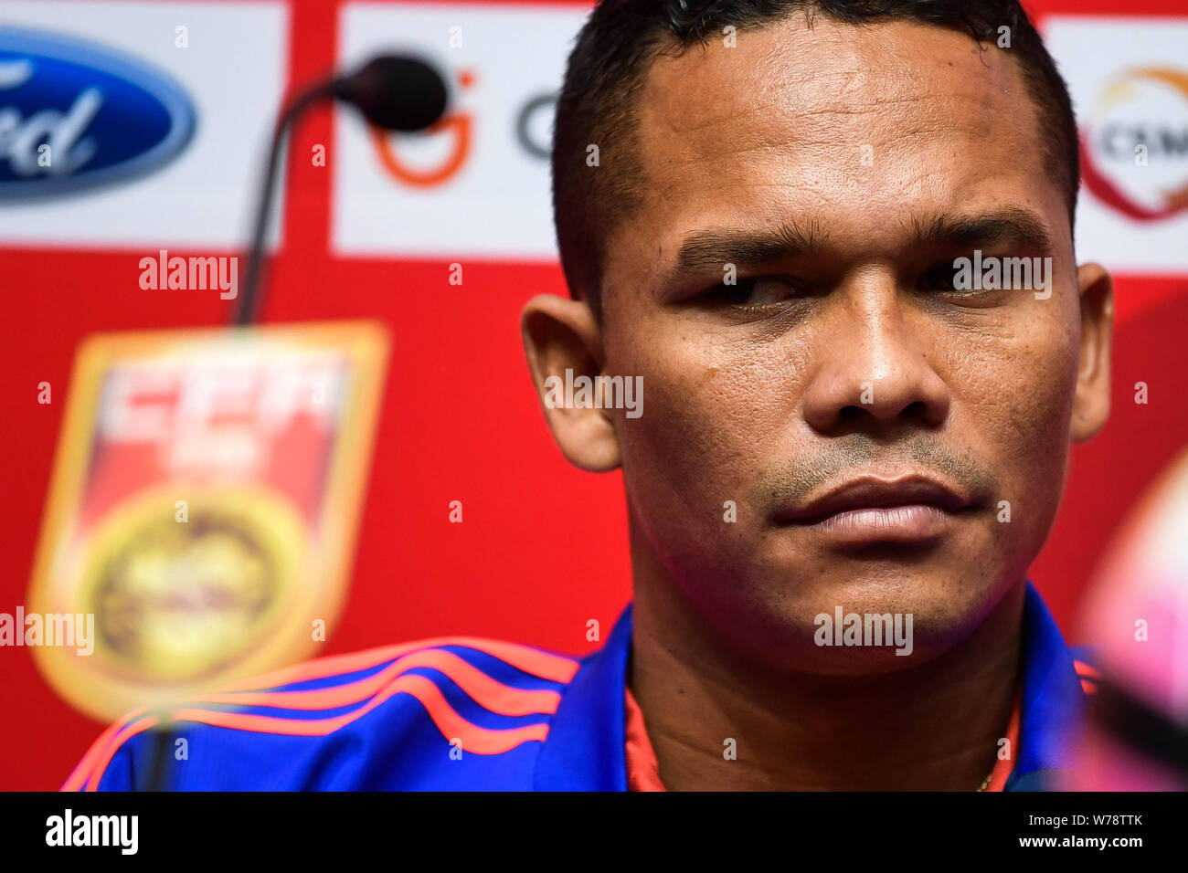 Kolumbianischer Fußballspieler Carlos Bacca des kolumbianischen nationalen Männer Fußballmannschaft an einer Pressekonferenz der CFA-Team China International 2017 F Stockfoto