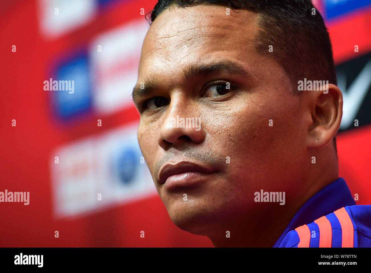 Kolumbianischer Fußballspieler Carlos Bacca des kolumbianischen nationalen Männer Fußballmannschaft an einer Pressekonferenz der CFA-Team China International 2017 F Stockfoto