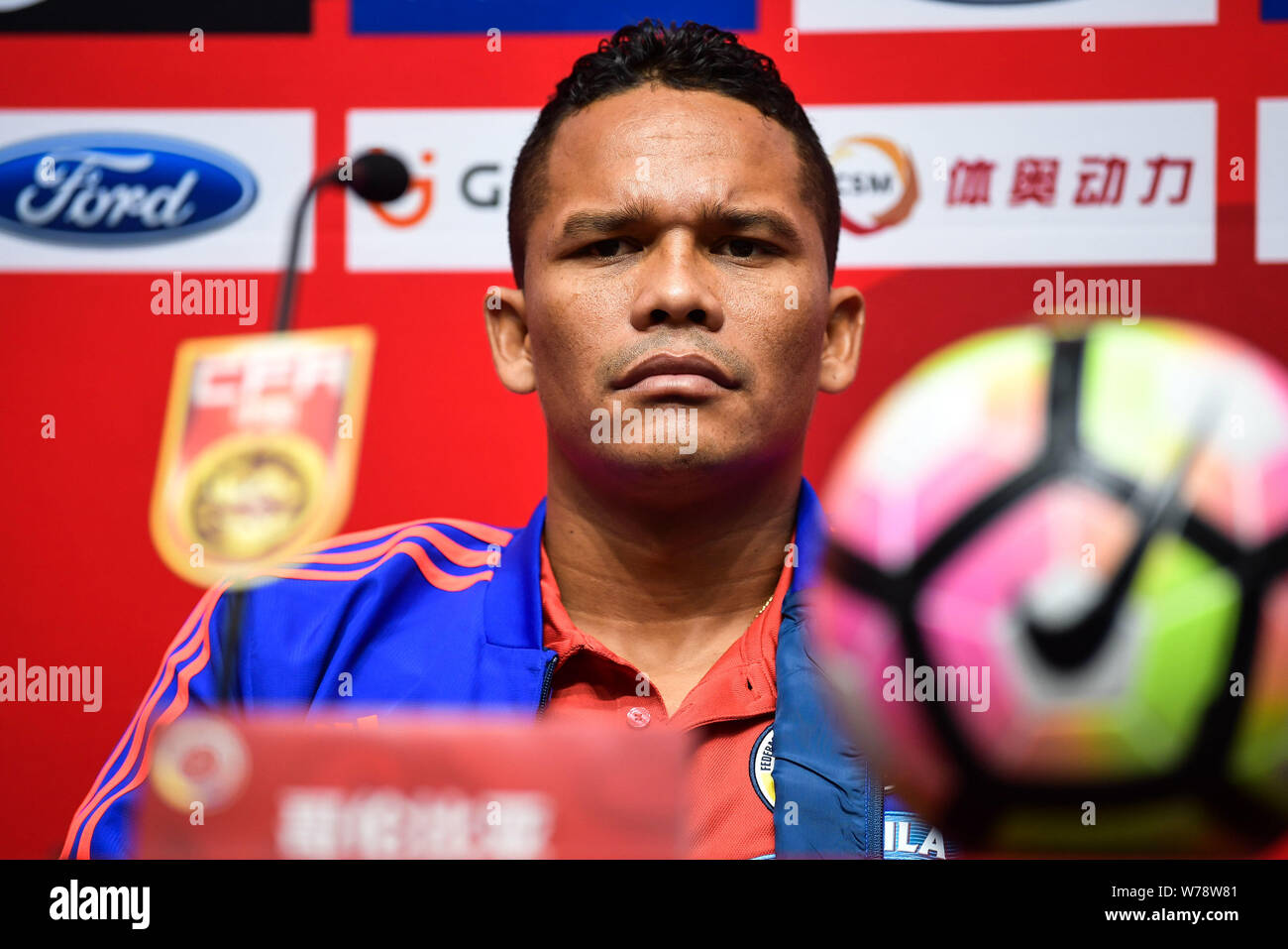 Kolumbianischer Fußballspieler Carlos Bacca des kolumbianischen nationalen Männer Fußballmannschaft an einer Pressekonferenz der CFA-Team China International 2017 F Stockfoto