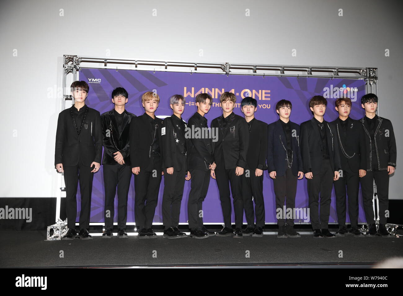 (Von links) Lai Kuanlin, Ong SeongWu, Park Jihoon, Lee Daehwi, Bae